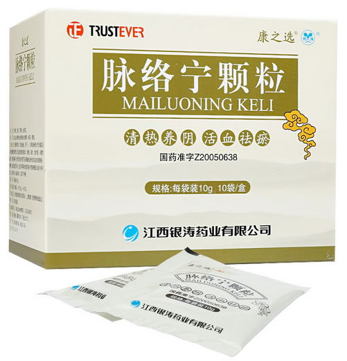 康之选脉络宁颗粒招商代理 10袋