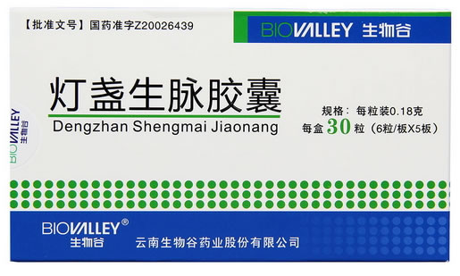 生物谷灯盏生脉胶囊招商代理 30粒