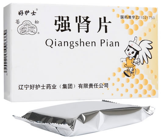 强肾片