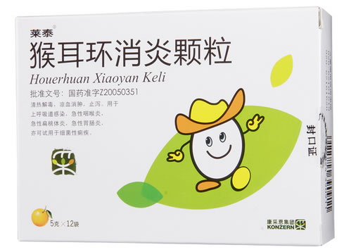 莱泰猴耳环消炎颗粒招商代理 12袋