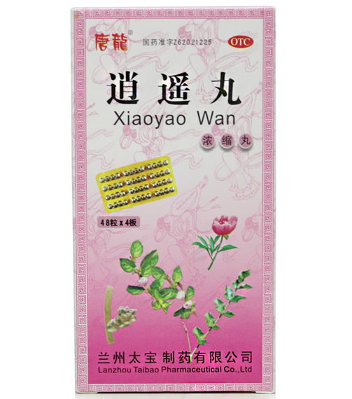 唐龙逍遥丸招商代理 196粒 兰州太宝制药