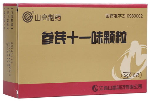 山高制药参芪十一味颗粒招商代理 12袋