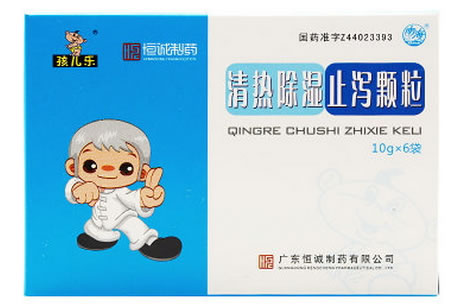 孩儿乐清热除湿止泻颗粒招商代理 