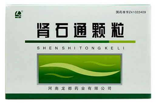 肾石通颗粒招商代理 :肾石通颗粒 15g*10袋 河南龙都药业