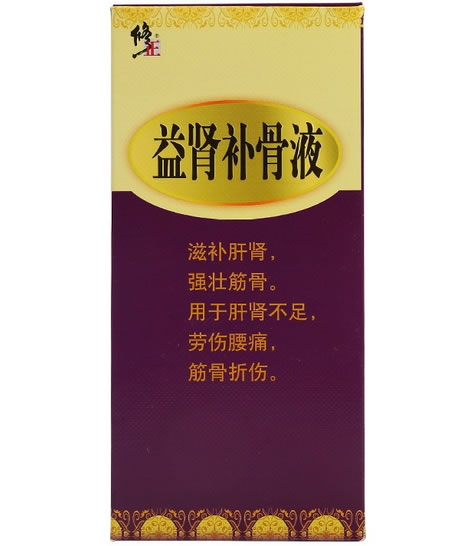 修正益肾补骨液招商代理 150ml 无糖型