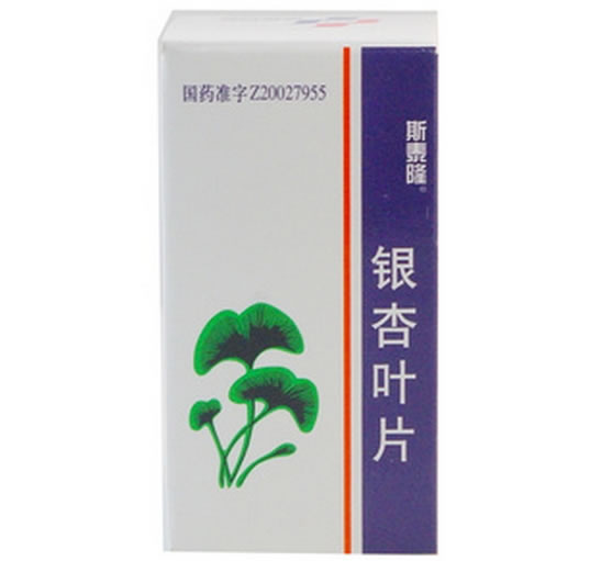 斯泰隆银杏叶片招商代理 24片 上药杏灵科技