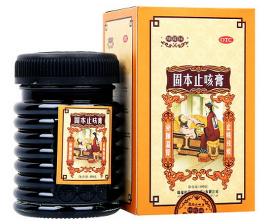 瑞福祥固本止咳膏招商代理 