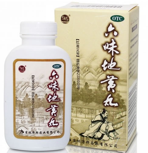 六味地黄丸招商代理 200丸 吉林济邦