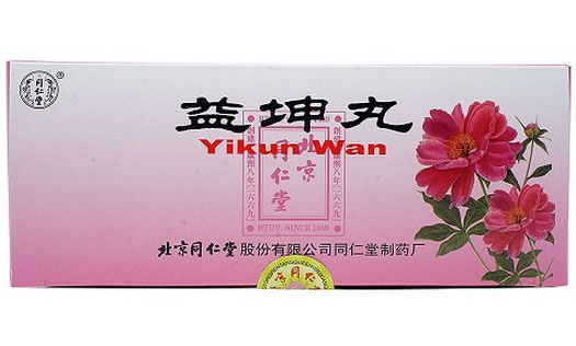 同仁堂益坤丸招商代理 同仁堂