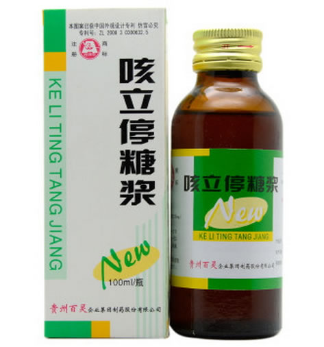 百灵鸟咳立停糖浆招商代理 100ml