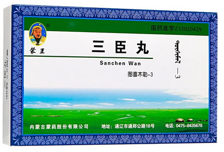 蒙王/图喜木勒-3三臣丸招商代理 蒙王
