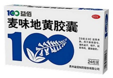 益佰麦味地黄胶囊招商代理 24粒 贵州益佰