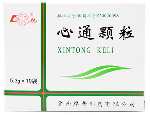 鲁南心通颗粒招商代理 