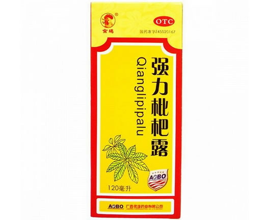 金鸡强力枇杷露招商代理 120ml 灵峰药业