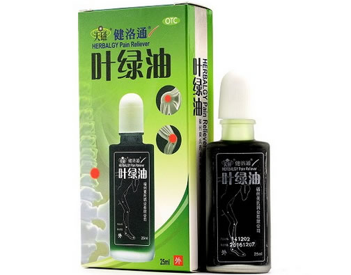天磁/健洛通叶绿油招商代理 25ml 黄氏药业