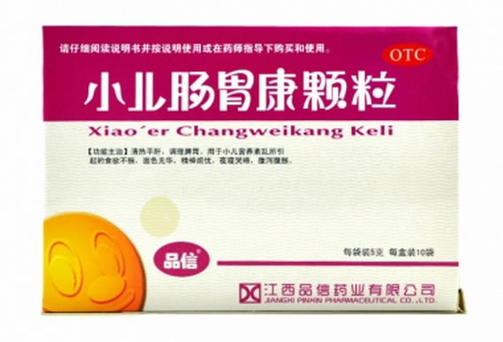 小儿肠胃康颗粒招商代理 10袋 品信药业