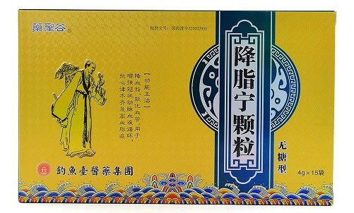 药圣谷降脂宁颗粒招商代理 15袋 无糖型