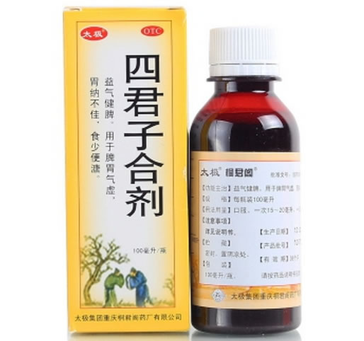 太极四君子合剂招商代理 100ml 太极集团