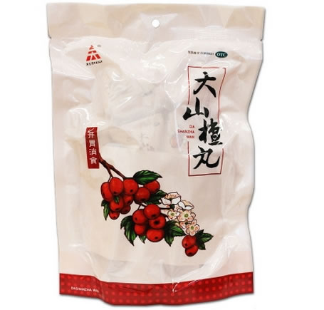 大山楂丸招商代理 30丸 天津天士力(辽宁)制药