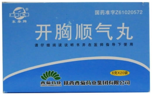 东秦牌开胸顺气丸招商代理 20袋 东秦牌