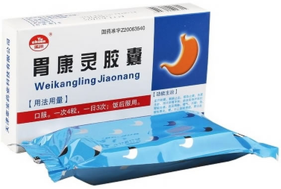 玉川胃康灵胶囊招商代理 :胃康灵胶囊 0.4g*12s*2板 天津飞鹰制药