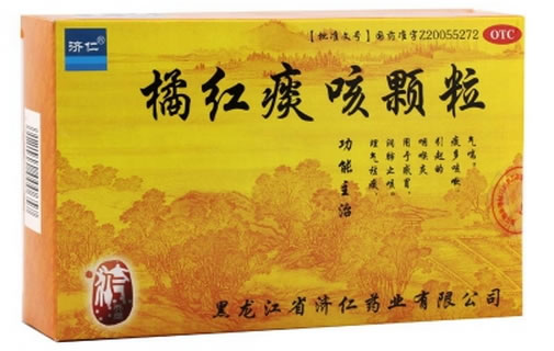 济仁橘红痰咳颗粒招商代理 9袋 济仁