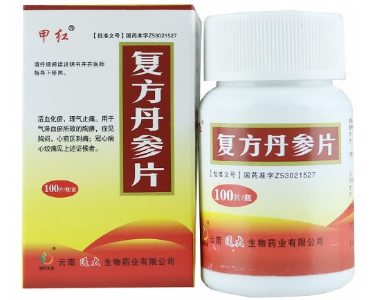 甲红复方丹参片招商代理 100片 云南通大