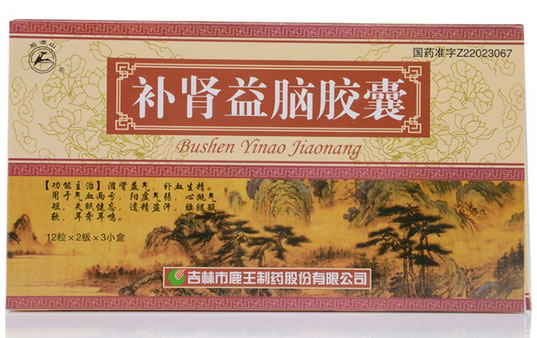 龙潭山补肾益脑胶囊招商代理 24粒*3小盒 鹿王制药