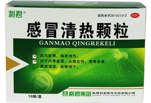 感冒清热颗粒招商代理 :感冒清热颗粒 12g*10袋 陕西利君现代中药
