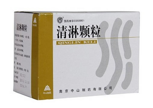 莫愁清淋颗粒招商代理 6袋 中山制药