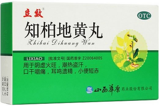 立效知柏地黄丸招商代理 6g*6袋 立效