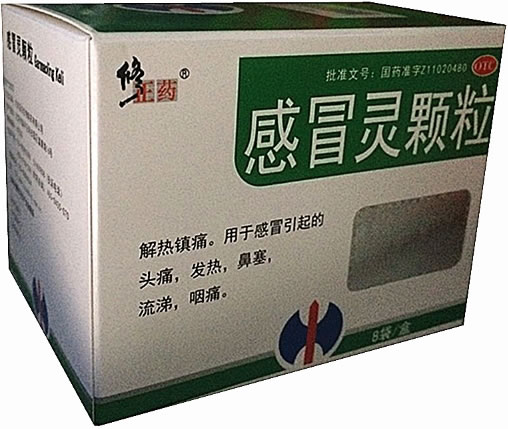 感冒灵颗粒招商代理 :感冒灵颗粒 10g*8袋 北京亚东生物制药