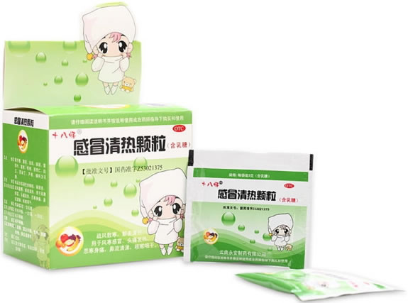 十八怪感冒清热颗粒招商代理 3g*8袋