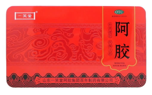 一笑堂阿胶招商代理 250g