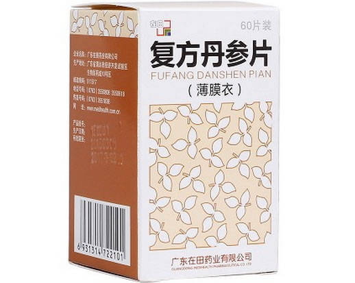复方丹参片招商代理 :复方丹参片 60片 广东在田药业