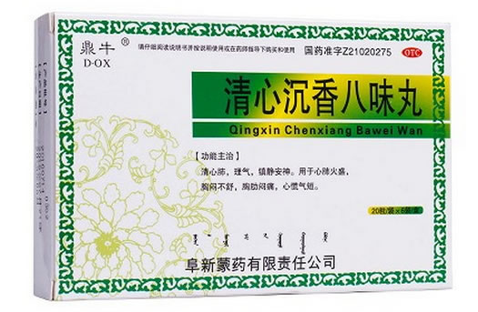 鼎牛清心沉香八味丸招商代理 6袋