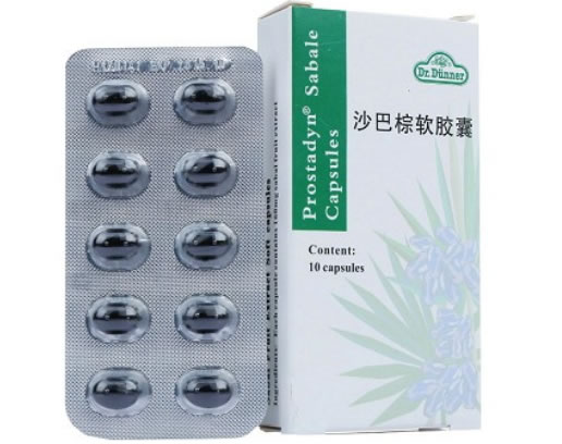 沙巴棕软胶囊招商代理 