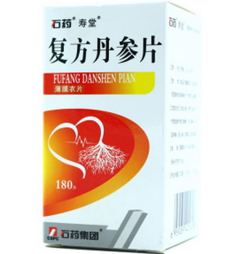 石药/寿堂复方丹参片招商代理 180片