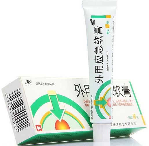 外用应急软膏招商代理 10g