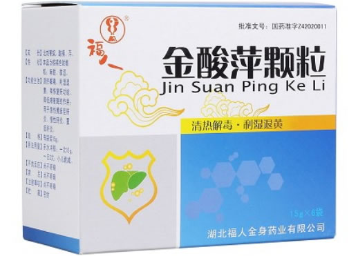 福人金酸萍颗粒招商代理 6袋