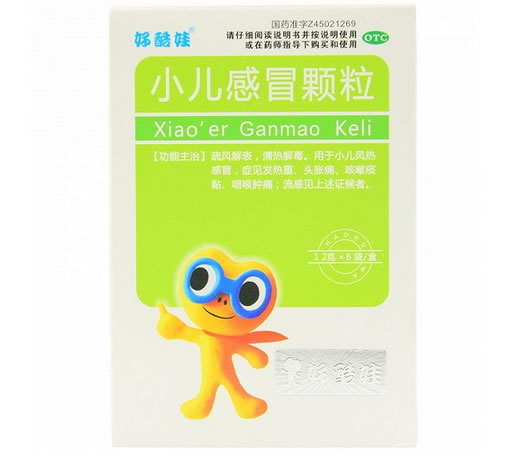 好酷娃小儿感冒颗粒招商代理 6袋