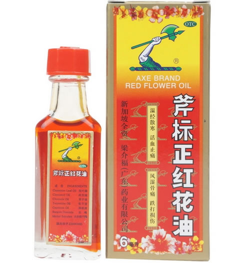 斧标正红花油招商代理 6ml 梁介福药业