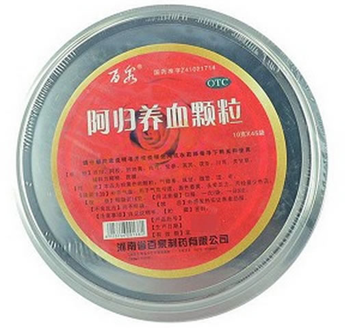 百泉阿归养血颗粒招商代理 45袋 百泉制药