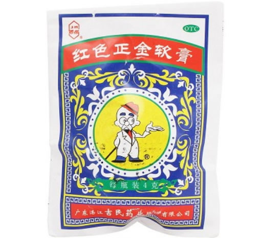 红色正金软膏招商代理 4g 吉民药业