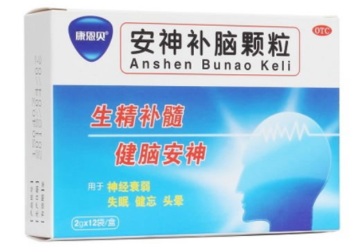 安神补脑颗粒
