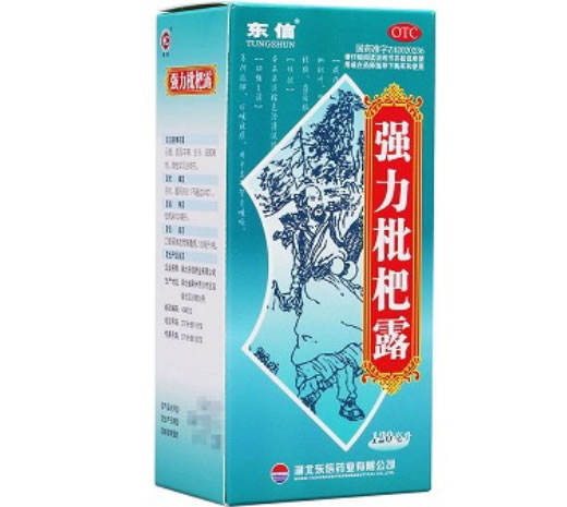 东信强力枇杷露招商代理 120ml 东信药业