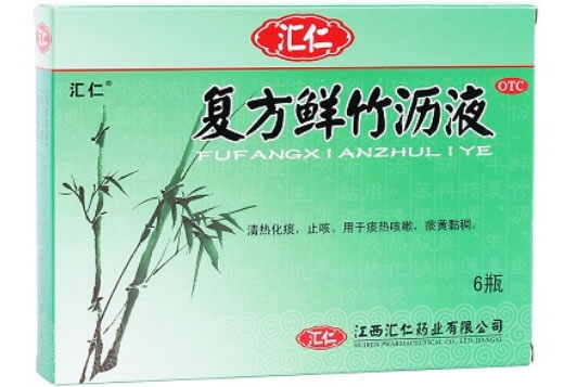 汇仁复方鲜竹沥液招商代理 6支 汇仁药业