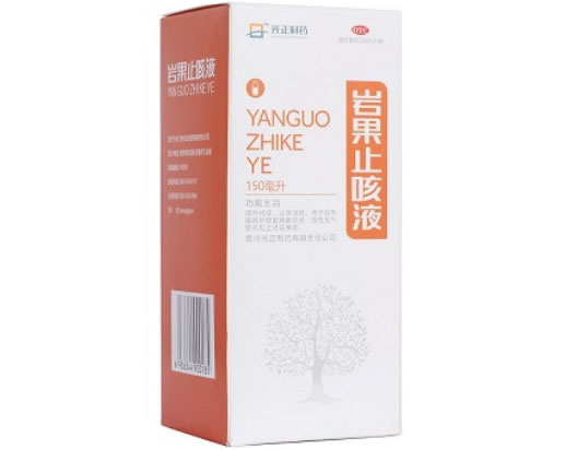 岩果止咳液招商代理 150ml