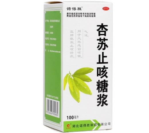 诺得胜杏苏止咳糖浆招商代理 100ml 诺得胜制药