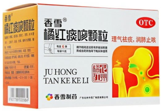 香雪橘红痰咳颗粒招商代理 6袋 化州中药厂